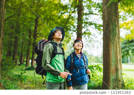 Image cut for outdoors etc. 111951263