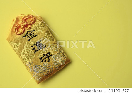Japanese lucky charm: Yellow cloth fortune charm 111951777