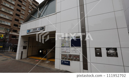 東京地鐵南北線、都營地鐵三田線白金台站1號出口 111952702