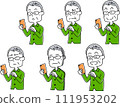 Pose set of an elderly man holding a smartphone 111953202