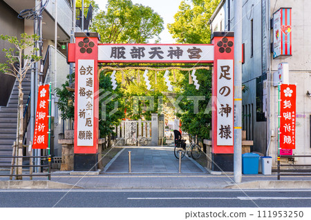 Hattori Tenjingu Shrine (God of Feet) in Hattori Motomachi, Toyonaka City, Osaka Prefecture, Akamon (Rower Gate) 111953250