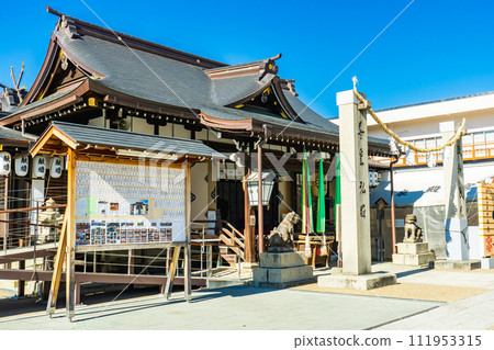 大阪府吹田市西之小町的泉殿（力量如噴泉般湧出）禮拜堂 111953315