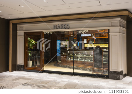 HARBS 麻布台山 111953501