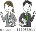 Male and female businessmen 111953911