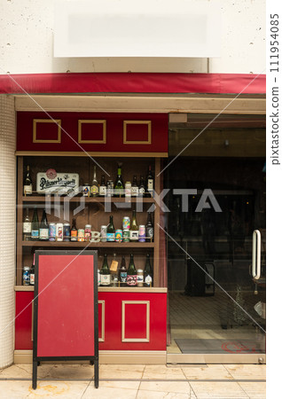 Retro cafe bar entrance, coffee shop 111954085