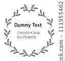 手繪風格少女邊框素材 111955402