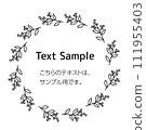 手繪風格少女邊框素材 111955403