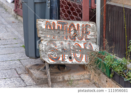 Faded Sign Antique Shop 111956081