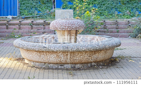 Mosaic Fountain Sofia Bulgaria Mosaic Fountain Sofia Bulgaria 111956111
