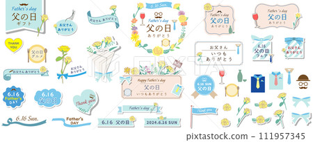 Father's Day frames, banners, icons, decorations, illustration material set Japanese vector template Father's Day frames, banners, icons, decorations, illustration material set Japanese vector template 111957345