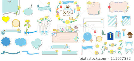 Father's Day frames, banners, icons, decorations, illustration material set, no text, vector template Father's Day frames, banners, icons, decorations, illustration material set, no text, vector template 111957582