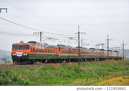 Takasaki Line Gyoda-Kumagaya JR East 185 series OM03 formation (Omiya) Revival Kusatsu Takasaki Line Gyoda-Kumagaya JR East 185 series OM03 formation (Omiya) Revival Kusatsu 111958662