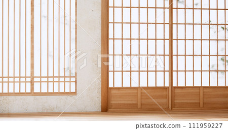 Interior with plants on empty wall background. Interior with plants on empty wall background. 111959227