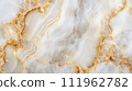 Elegant Natural Marble Textured Background for Modern Architecture and Stylish Interior Decor 111962782
