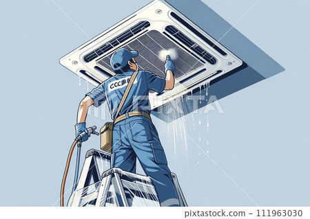 Business air conditioner 111963030