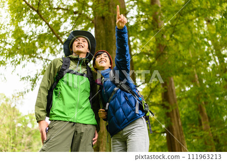 Image cut for outdoors etc. 111963213