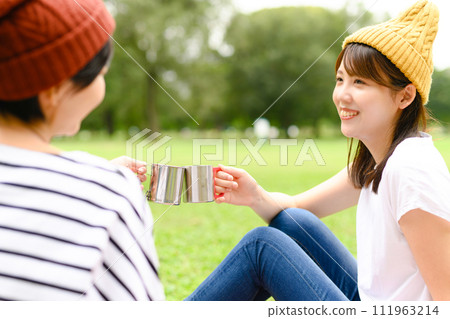 Image cut for outdoors etc. Image cut for outdoors etc. 111963214