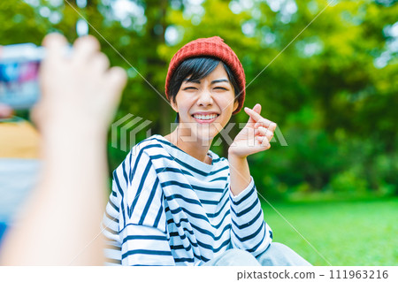 Image cut for outdoors etc. 111963216