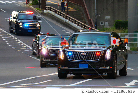 Beast, the presidential car of the United States Beast, the presidential car of the United States 111963639