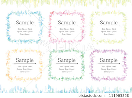 Colorful watercolor style square ornament frame 111965268