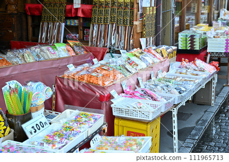 糕點 橫町糕點店 川越市 111965713