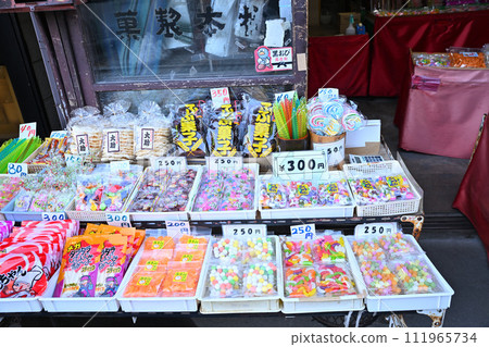 Confectionery Yokocho Confectionery Shop Kawagoe City 111965734