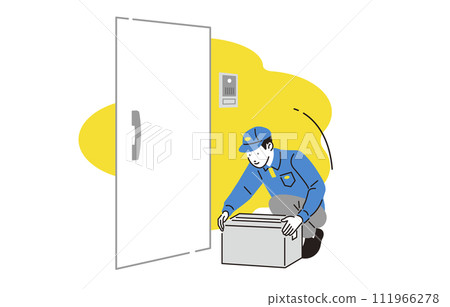 Person Delivery man Person Delivery man 111966278
