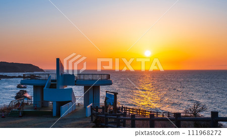 Evening view of Onodate Park 111968272