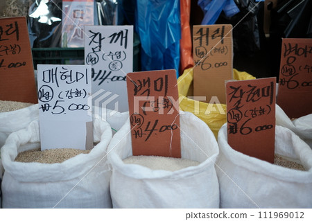 韓國市場 111969012