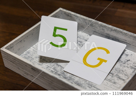 5th Generation Mobile Communication System 5G 5th Generation Mobile Communication System 5G 111969046