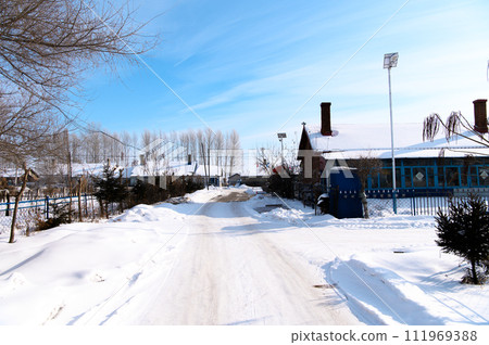 Snow Country Settlement 111969388