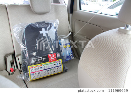 Disaster prevention backpack and water tank in preparation for disasters Disaster prevention backpack and water tank in preparation for disasters 111969639