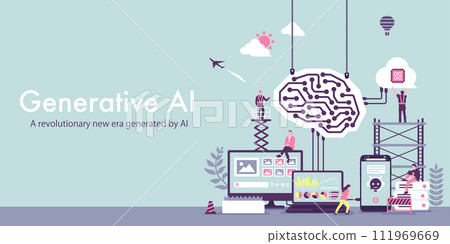 Generative AI (Generative AI) vector banner illustration 111969669