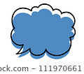 插畫素材/簡單的雲狀氣泡/你好！藍色的 111970661