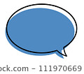插畫素材/簡單的橢圓形語音氣泡/你好！藍色的 111970669