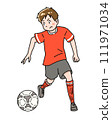 踢橄欖球的男孩 111971034
