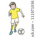 踢橄欖球的男孩 111971036