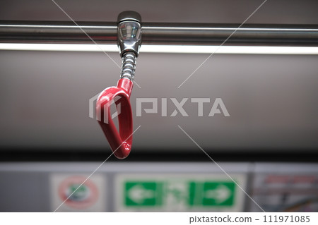 Hanging leather inside Hong Kong MTR car 111971085