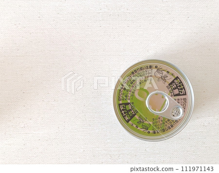 Canned food from above 111971143