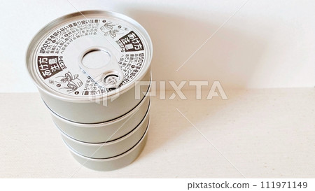 stacked canned goods 2 111971149