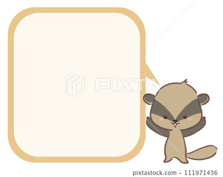 Badger raising both hands and a simple square speech bubble 111971436
