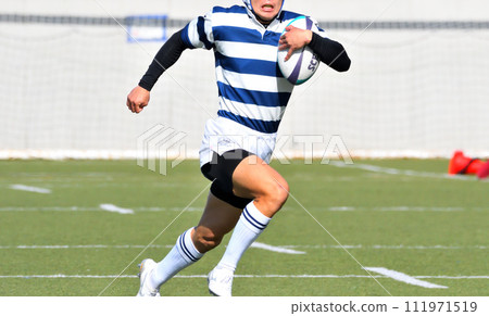 rugby, high school rugby 111971519