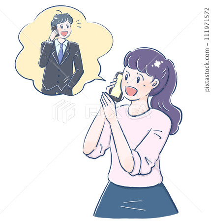 一個女孩接了她喜歡的人的電話 一個女孩接了她喜歡的人的電話 111971572