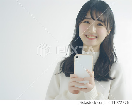 Modern Asian businesswoman with smartphone Modern Asian businesswoman with smartphone 111972776