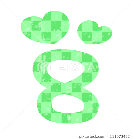 8 8 111973432