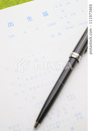 出生登記（聚焦出生登記上的信件） 111973868