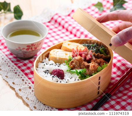 Bento Bento wappa Bento Bento wappa 111974319