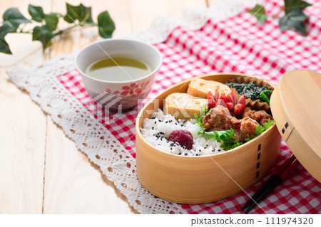 Bento Bento wappa Bento Bento wappa 111974320