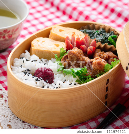 Bento Bento wappa 111974321