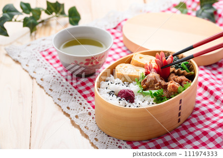 Bento bento wappa Bento bento wappa 111974333